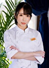 嫌がらせの低評価レビューをチラつかせてセクハラしてくる有名グルメ評論家に屈の枕営業をいられた元アイドルのホテルシェフ 楓きらり