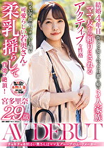 画像の説明