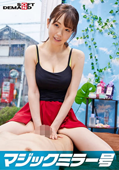 pef_sdc9492_01_T1714114377.jpg