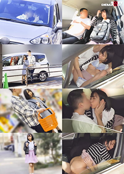 クズ彼氏に惚れてしまった超可愛いピュア女子大生をでらせNTR ターゲット･･･アイドル系JD 彼氏･･･浮気しまくりクズ男