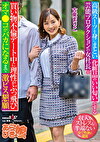 高級スーツを身にまとい化粧品のいい匂いがする芸能プロダクションの女社長が買い物不倫デート中に理性がぶっ飛びオマコがバカになるまで激ピス懇願 古東まりこ