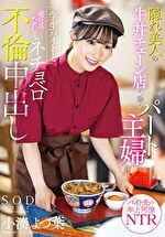画像の説明