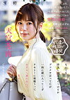 「ひさしぶり。きのう祐天寺いた？」2年間ブロックされてたセフレ（♀）から突然の連絡･･･結婚したはずの花南と久々の再会。なんでも旦那が浮気してるがどーのとかブツクサ言ってたが一向に頭に入ってこずテキトーに相槌うってホテルへんでたっぷり生マン中出ししてやったのがどちゃくそ良かった件 天宮花南