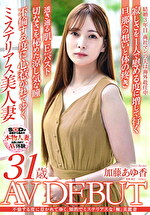 画像の説明