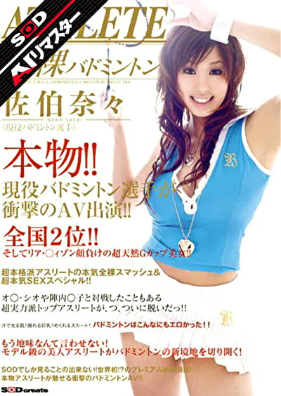pef_sdc9913_01_T1728528628.jpg