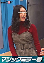 【ユーザーリクエスト新企画】マジックミラー号 女子大生【あやちゃん】 牛乳浣腸して身体のお悩み解決しませんか？桃色アナルからミルク大量噴射！敏感になった肛門にデカチン貫通で初めてのケツ穴アクメ！