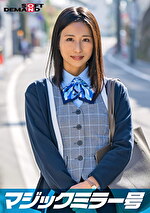 【30歳以上の美脚OL限定】「黒パンストのモニター調査」と称してぬるぬるローション素股耐久テスト！･･･のはずが、破けた隙間からぬぷっと生挿入！無許可中出し！【あいか編】