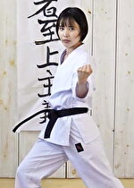罠光線で支配された空手美少女 柴崎はる