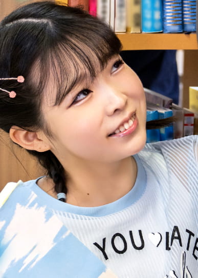 図書館で夏休み中の私服J〇を 尾け回して寸止めマ〇コいじりを繰り返したら痴女っこに豹変！ くっつき甘えんぼベロチューをおねだりされて、勃起ち〇ぽで何度も精子を搾り取られた！Targetゆうりちゃん編