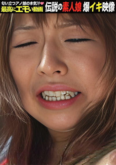 吊り上げられてどうにも逃げられずイカされるしかない二人の淫肉乙女