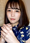 新宿交縁女子 File NO.130（童顔人妻）