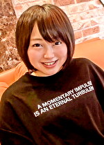 新宿交縁女子 File NO.132（ザ・やりまんガール）