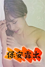 画像の説明