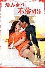 画像の説明