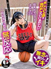 行為対策護身術「感じてる顔を見せてはいけません」感じてると暴漢をつけあがらせる！何をされても無反応 巨乳ケイジャーanna（21）
