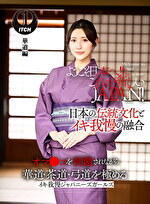 画像の説明