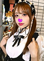 リカ