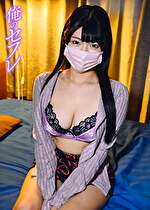 hina 俺のセフレ