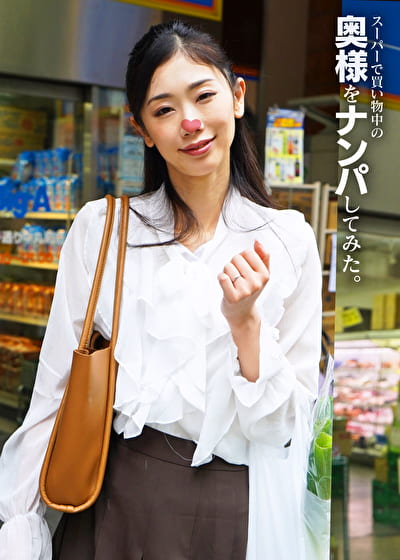 ミサキ