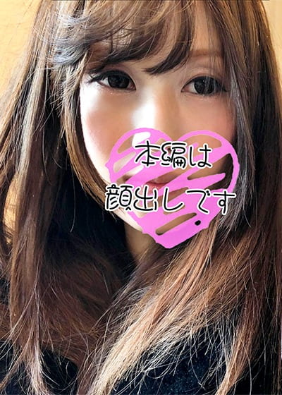 レイ