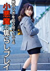 男のツボを知り尽くしてる小悪魔の焦らしプレイ