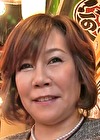 さち代 54歳