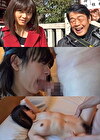 なつほ