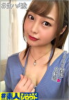 くるみ