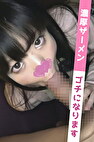りのり