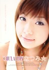 CHULA LITY なつみ☆