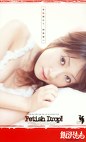 Fetish Drop！！ 飯沢もも