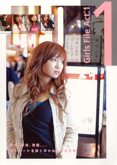 Girls File Act.1