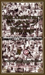 10th.Anniversary ピンクページ THE SHY HISTORY