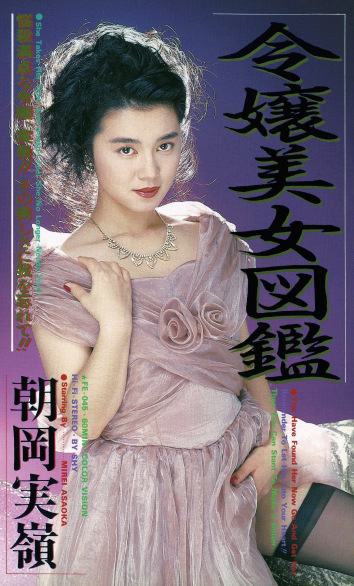 pef_shy0692_01.jpg
