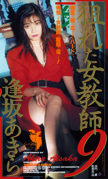 pef_shy0761_01.jpg