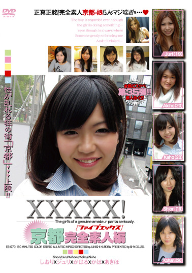 pef_shy0763_01.jpg