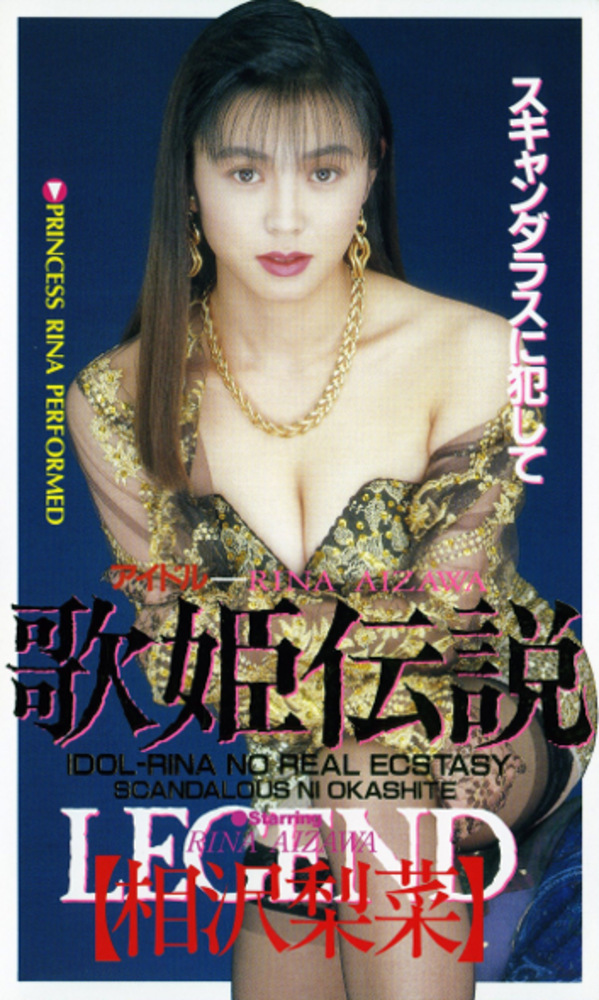 pef_shy0917_01.jpg