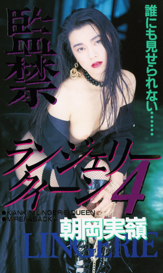 pef_shy0970_01.jpg