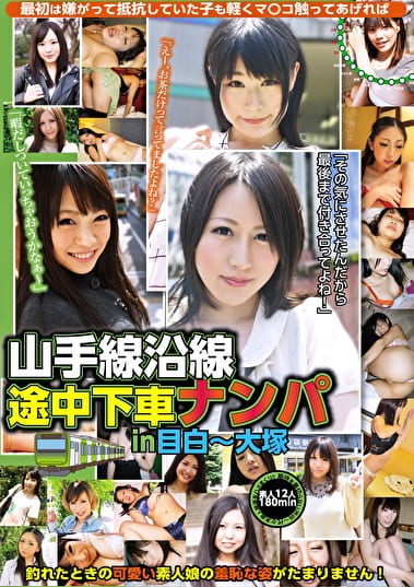 pef_shy1154_01_T1524552107.jpg