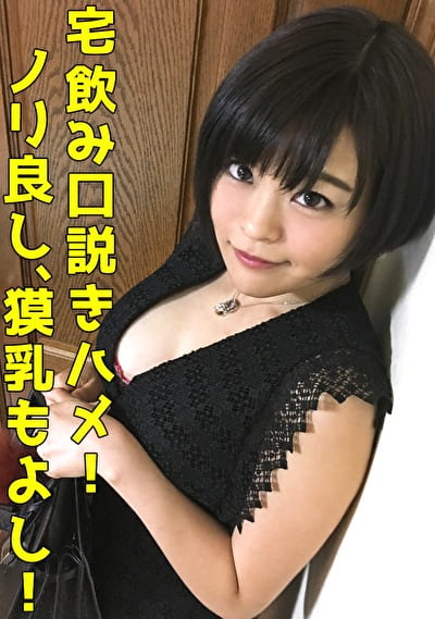 pef_shz0007_01_T1576823294.jpg