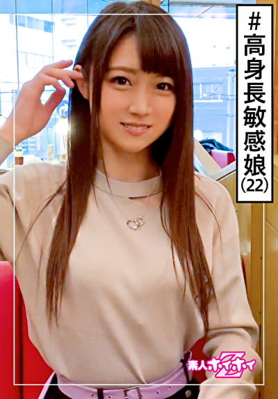 pef_shz0120_01_T1634894672.jpg