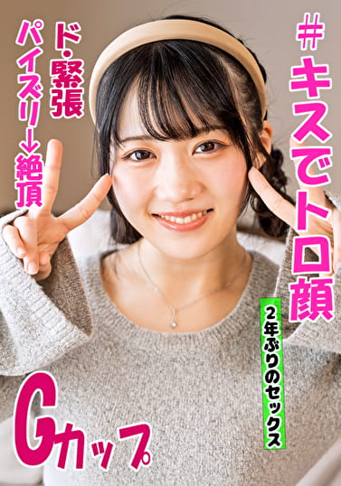 みぃちゃん みぃちゃん