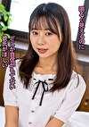 いつはちゃん