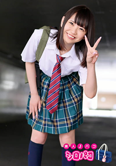 清純派たまらん笑顔の制服女子と二人っきりで甘~い【ハメ撮り】