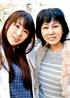 ゆみ（娘） やよい（母）