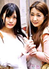 りおな＆きりえ
