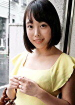 えいみ