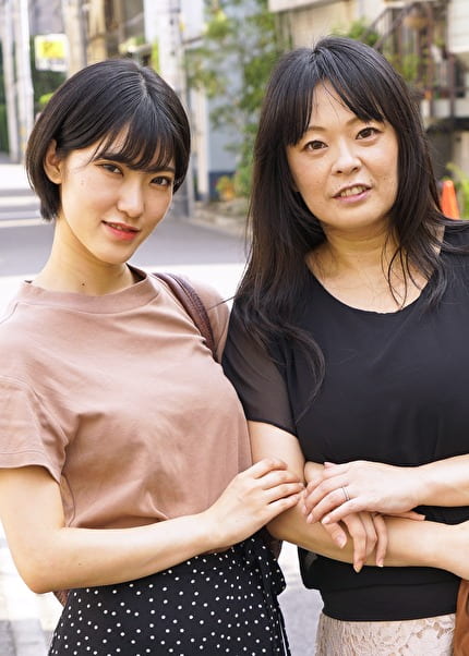 あおい・みさと