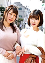 穂波＆るい