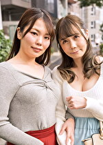 【素人・人妻】ちはる・りいさ